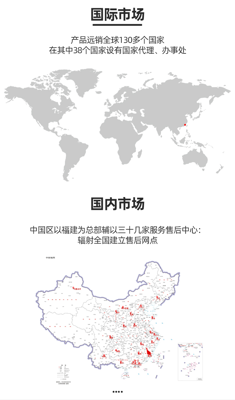 Y-_1、產品資料_研磨機_LE系列_850LE_5、詳情頁_內貿詳情頁_20220504850LE詳情頁CH1-4_01.jpg